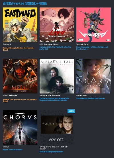 独立发行商 Lyrical 携手 The Chinese Room，正式达成游戏发行协议