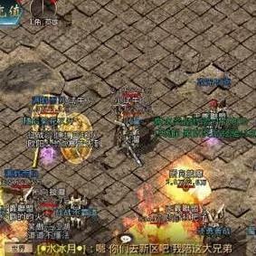 变态传奇sf高爆率服怎么选?2025年骨灰玩家实测3大版本避坑指南 变态传奇sf高爆率服怎么选?2025年骨灰玩家实测3大版本避坑指南