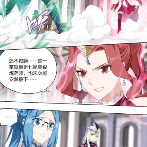 魂远古图类型与核心差异