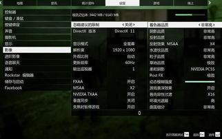 FC5类型游戏荒？2025年这7款开放世界FPS神作让你秒懂真香定律