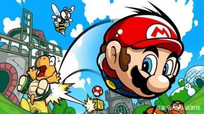 山寨马里奥的三大生存形态 山寨马里奥的三大生存形态