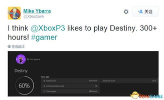 Xbox新CEO，AI或是破解生育率下滑难题的有效良方