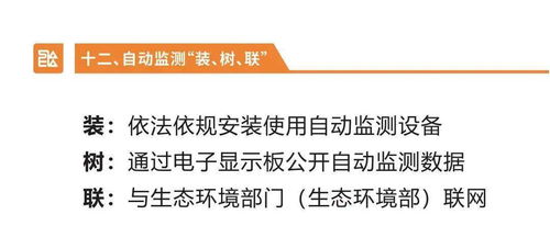金麟卡组2025环境还强吗?3大实战变体与克制方案全解析 金麟卡组2025环境还强吗?3大实战变体与克制方案全解析