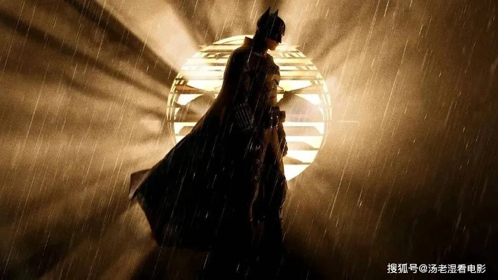 2025蝙蝠侠片场照终极解码，泄露源追踪与剧情暗线挖掘实战指南