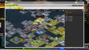 2025冒险岛766任务全类型深度解析，从主线到隐藏的终极通关路线图