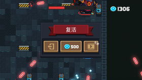 河阳寻访任务全图鉴，3分钟速通+隐藏NPC坐标实测