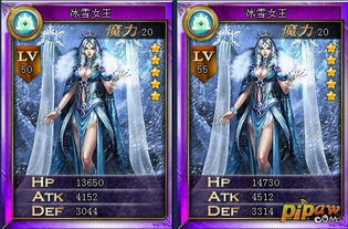 冰雪女王洛丝霜冻机制全拆解,2025冰抗配队公式与3套平民阵容实测 冰雪女王洛丝霜冻机制全拆解,2025冰抗配队公式与3套平民阵容实测