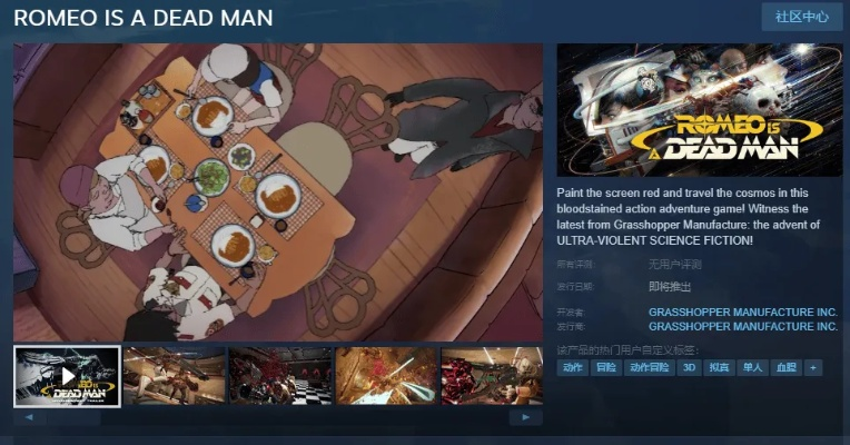 2025传奇王子终极指南,高玩不愿透露的配装与连招奥秘 2025传奇王子终极指南,高玩不愿透露的配装与连招奥秘