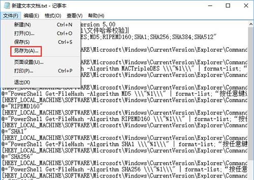 一、官网真伪的三维验证法，告别钓鱼陷阱