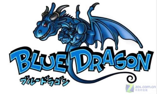 蓝龙首张光盘反编译完成!经典游戏原生移植PC开启重新创作 蓝龙首张光盘反编译完成!经典游戏原生移植PC开启重新创作