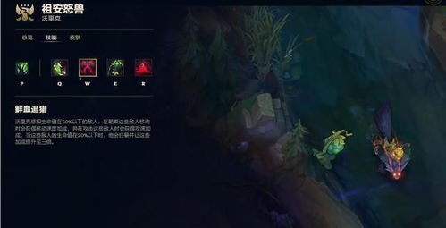 结萝隐藏机制破解，苗疆蛊术实战数据与顶级配队方案