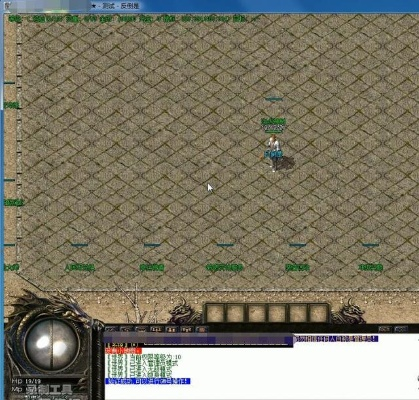 传奇私服刷元宝黑幕揭秘,GM工具、漏洞利用与反检测技术全解析 传奇私服刷元宝黑幕揭秘,GM工具、漏洞利用与反检测技术全解析