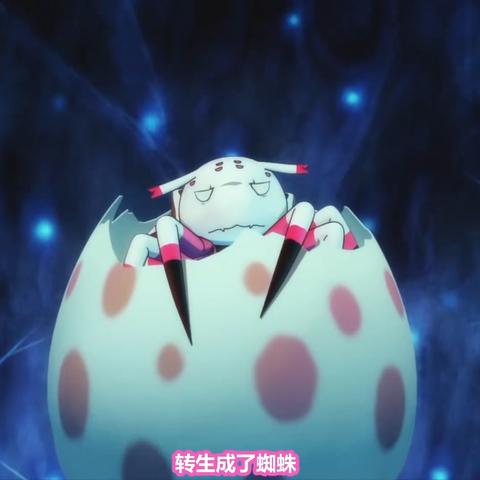 一、勇者套装类型重构，从远古二到精·加持的进化树