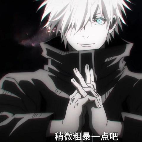 2025剑灵咒术师输出天花板，暗系加点与循环手法深度拆解