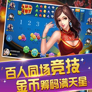 龙珠探宝爆率真相，2025年最新实测数据与零氪高玩策略全解析