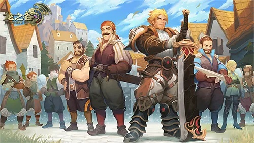 龙之谷谷迷之家2026最新生存指南，从新手村到龙本核心的完整跃迁路径