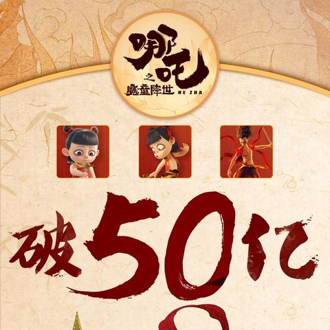 龙之谷二转职业选择困局破解，数据党实测各职业天花板与下水道