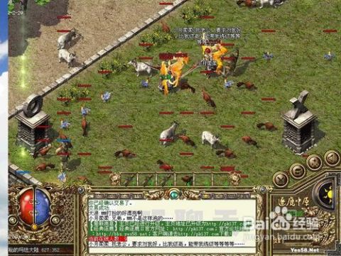 逐鹿中原传奇私服哪个稳定好玩？2025年6月实测数据曝光+老玩家避坑指南