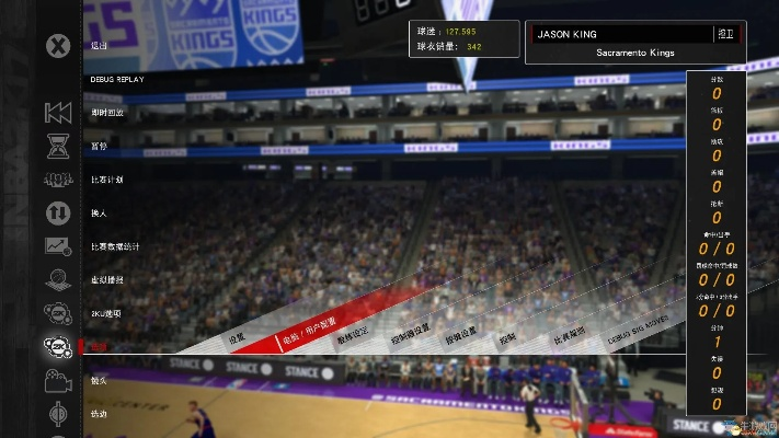 NBA 2K17修改器2025终极指南,MC模式99属性突破与VC刷取黑科技 NBA 2K17修改器2025终极指南,MC模式99属性突破与VC刷取黑科技