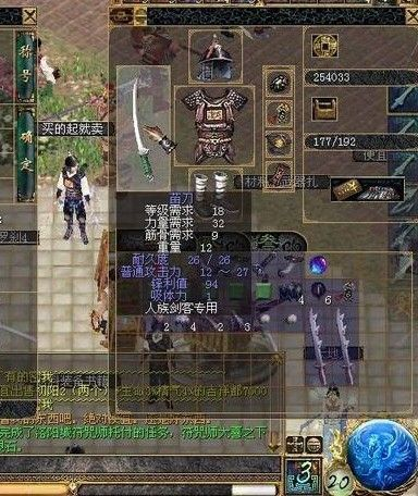 刀剑英雄2025还值得入坑吗？老玩家实测搬砖PK双流派生存指南