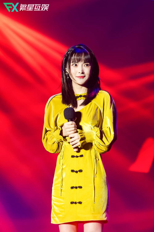 UTO 展览惊喜来袭!河北彩花、濑户环奈等多名女星倾情参与! UTO 展览惊喜来袭!河北彩花、濑户环奈等多名女星倾情参与!