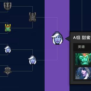 虚空假面大招释放时机全解，职业选手都在用的3个隐藏机制