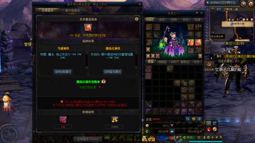 双枪类型核心机制，被低估的弹药系统