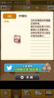 别再瞎写昭和物语了！2025年资深创作者都在用的7个绝学