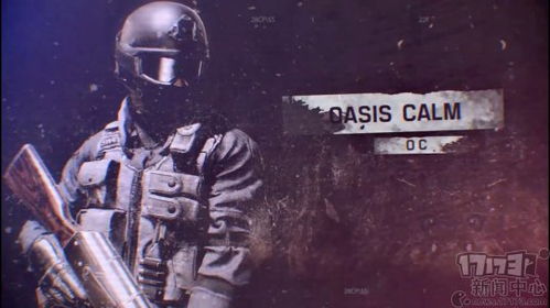 3月5日Steam抢先体验，全新免费FPS游戏弹片等你来战！