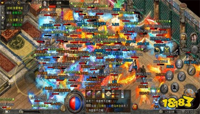 千年私服发布的五大隐藏类型