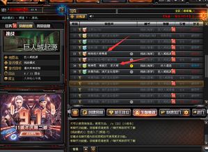 CF脑残哥解说类型揭秘，2025实战技巧与战术思维全解析