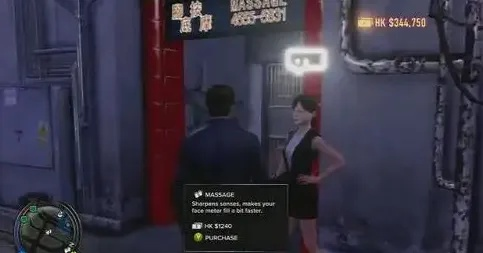 热血无赖门锁难题破解,从新手到高手的完整攻略 热血无赖门锁难题破解,从新手到高手的完整攻略