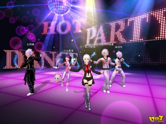 超级舞者PVP上分黑洞？2026新版节奏判定机制全拆解与毫秒级压哨技巧