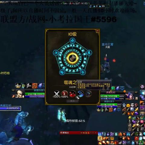 暗黑破坏神3国服回归彻底无望？2025年外服畅玩全维度解决方案