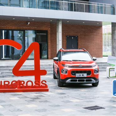 家可常回却难久待热搜爆火！7天定律为何引发无数人共鸣？