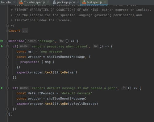 代码背后的底层逻辑