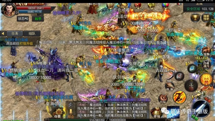 正大传奇2025最新版本怎么选职业？老玩家3天冲百级神装获取全攻略