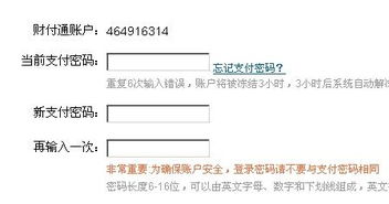 无根门奇遇触发失败?2025最新实测数据+避坑全指南 无根门奇遇触发失败?2025最新实测数据+避坑全指南