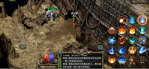 2025年Aion还值得回归吗？老玩家实测深渊战场新机制