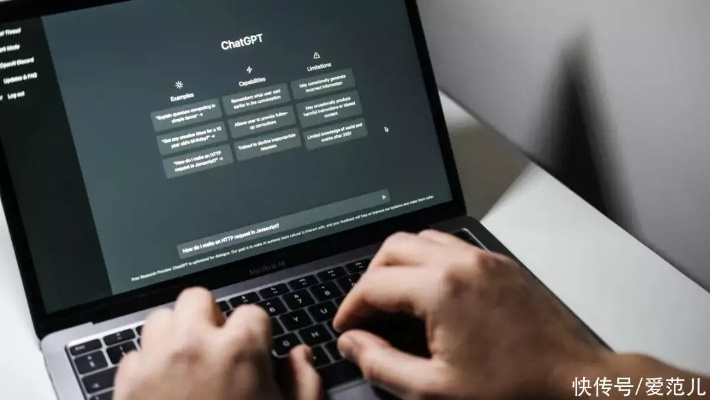 榜单算法黑箱,你以为的热门可能只是精准投喂的幻觉 榜单算法黑箱,你以为的热门可能只是精准投喂的幻觉