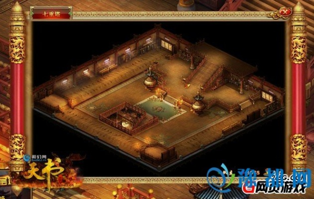 天书世界建筑布局的拓扑学陷阱