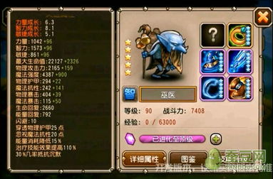 传说系列战斗系统全解析，LMBS进化史与角色培养实战手册