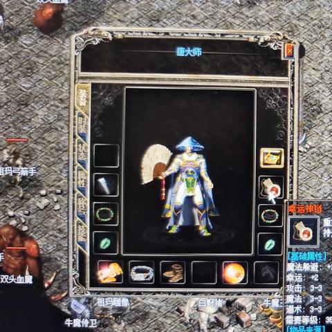 传奇归来国际版官网充值不到账？跨境支付避坑与打金变现实录