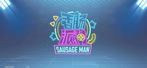 2025年聚会游戏红黑榜，这7款破冰神器让社恐也能C位出道