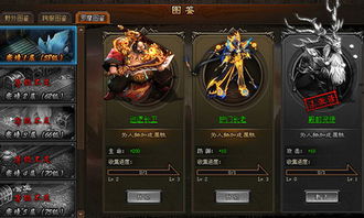 剑网3药材诗词隐藏关联全图鉴,2025年7月最新采集路线与成就速通实测 剑网3药材诗词隐藏关联全图鉴,2025年7月最新采集路线与成就速通实测