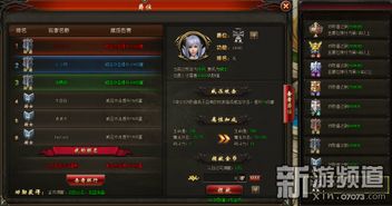 91魔域官网私服靠谱吗？2025年最新防坑指南与战力提升实战解析