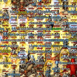 传奇外挂999最新版真的安全吗？2025年深度实测与避坑指南