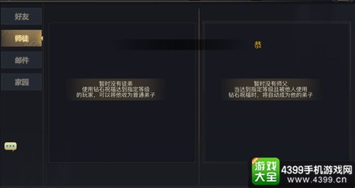 唐门密室卡关率超70%？2025最新机关破解与速通秘籍全解析