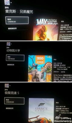 想了解PS6最新最全爆料？还有游戏相关内容等你看！