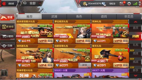 FM2013训练包绝版配置,为什么你的妖人总练废?2026年内部战术板破解指南 FM2013训练包绝版配置,为什么你的妖人总练废?2026年内部战术板破解指南